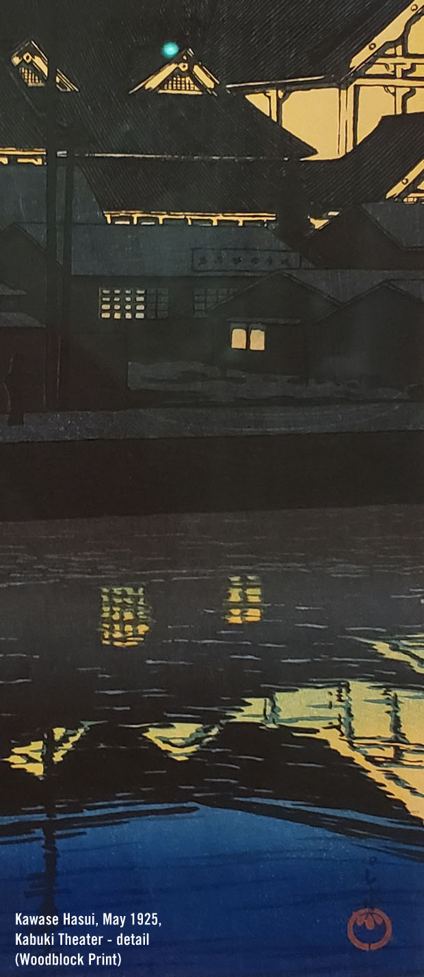 Detail - Kawase Hasui, May 1925, Kabuki Theater (Woodblock Print) 